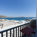 Tatil Evi Azure Zambujeira do Mar